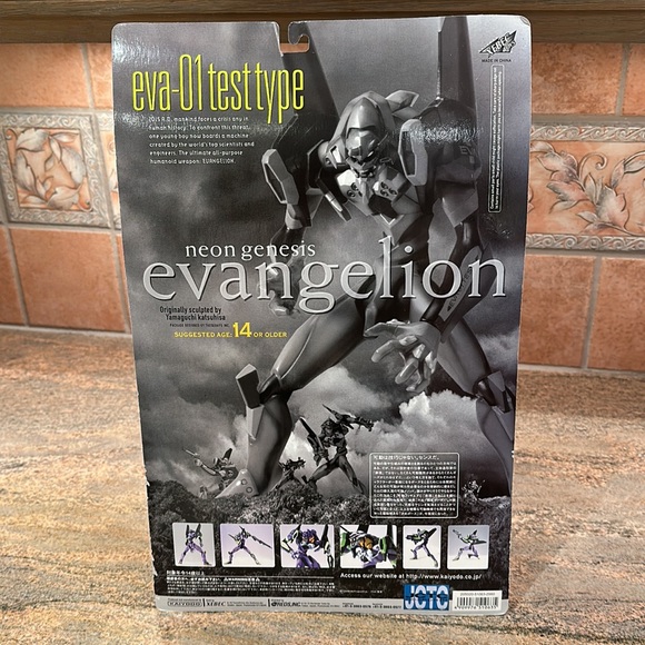 Kaiyodo Neon Genesis EVANGELION EVA-01 Test Type LTD NIB XEBEC TOYS. - Picture 5 of 6